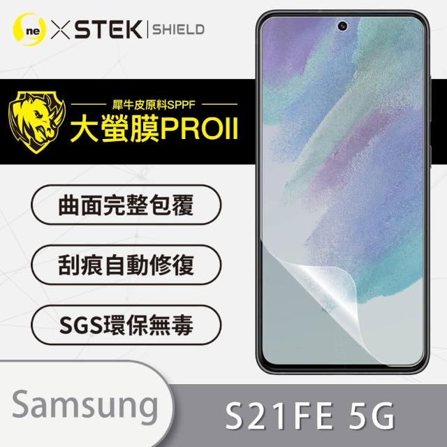 【o-one大螢膜PRO】Samsung Galaxy S21 FE 5G 滿版手機螢幕保護貼