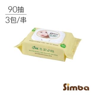 【Simba 小獅王辛巴官方直營】EDI超純水嬰兒柔濕巾組合包(90抽x3包)