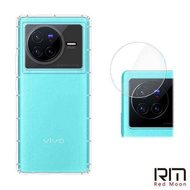 【RedMoon】vivo X80 5G 手機殼貼2件組 空壓殼+厚版鏡頭貼