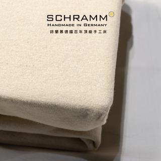 【schramm 詩蘭慕】雙人保潔墊 床包式 160/180X200(德國原裝進口 100%純棉)