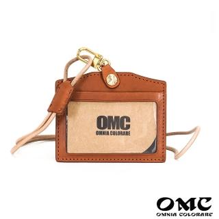【OMC‧植鞣革】職人通用橫式牛皮證件套94046(棕色)