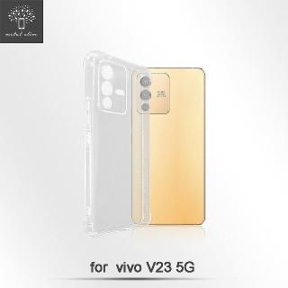 【Metal-Slim】Vivo V23 5G(精密挖孔 強化軍規防摔抗震手機殼)