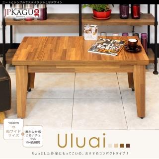 【JP Kagu】台灣製日式木製長方形茶几100x48.5cm(矮桌/和室桌)
