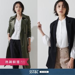 【SST&C.超值限定.】女士 羊毛短版外套/長版大衣-多款任選