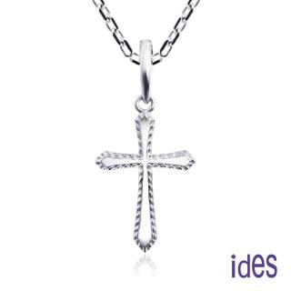 【ides 愛蒂思】情人禮物 輕珠寶義大利進口14K白金十字架項鍊鎖骨鍊（16吋-KP753）