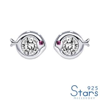 【925 STARS】純銀925耳釘 水鑽耳釘 魚型耳環/純銀925微鑲美鑽鋯石小魚造型耳釘(2色任選)
