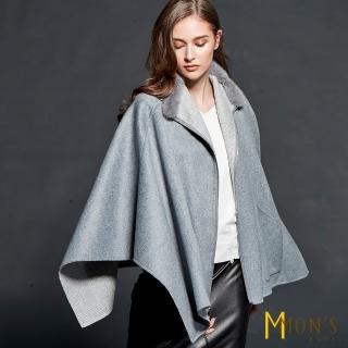 【MON’S】優雅時尚兩面穿斗篷外套