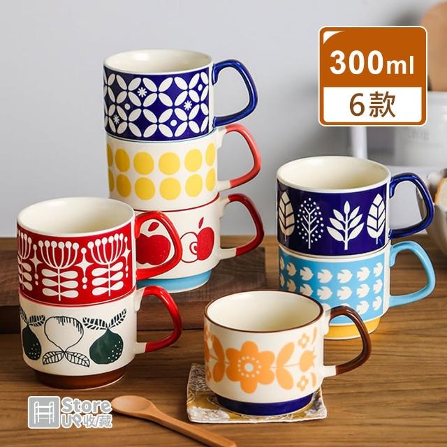 【Store up 收藏】陶瓷製 日式繽紛 復古印花咖啡杯(AD300)