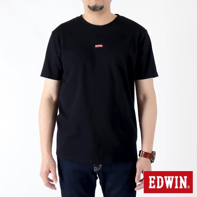 【EDWIN】男裝 小LOGO牛奶短袖T恤(黑色)