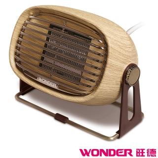 【WONDER 旺德】復古風陶瓷電暖器(WH-W25F)