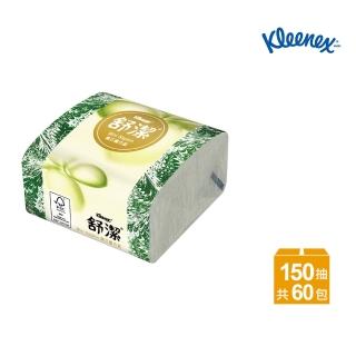 【Kleenex 舒潔】精巧餐巾紙(150抽x60包/箱)