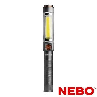 【NEBO】富蘭克林 工作燈兩用手電筒-USB充電 500流明 IPX4(NEB-WLT-0022-G)