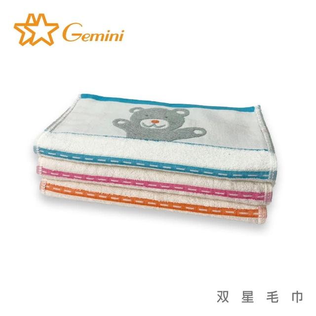 【Gemini 雙星】竹纖維彩條奶熊童巾(超值六入組)