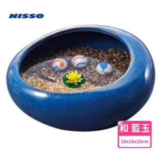 【NISSO 尼索】Table AQUA和 藍玉 稻田魚將 金魚缽(桌上型 魚缸 擺飾)