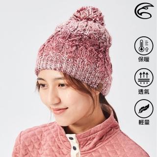 【ADISI】漸層針織保暖毛帽 AH21040(帽子 毛帽 針織帽 保暖帽)