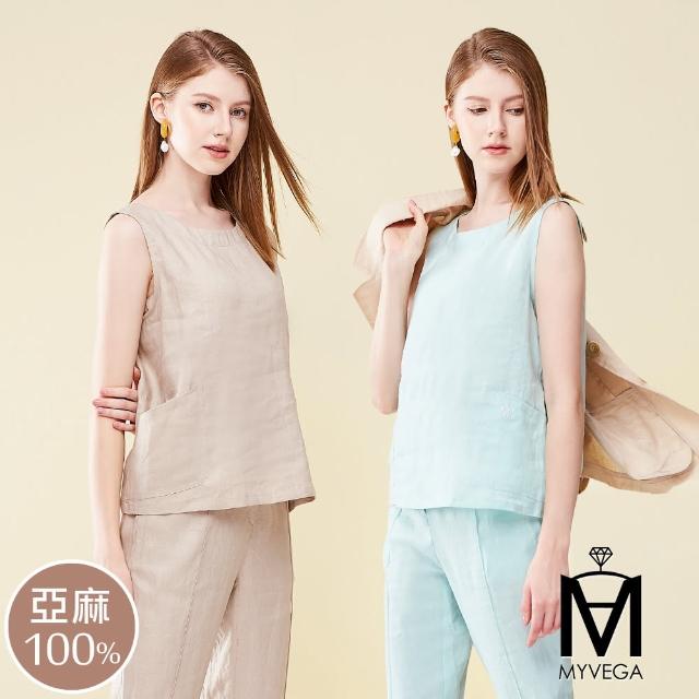 【MYVEGA 麥雪爾】MA100%亞麻裝飾排釦背心-卡其/粉綠(共二色)