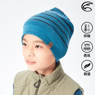 【ADISI】童 美麗諾雙層針織保暖帽 AH21044(帽子 毛帽 針織帽 保暖帽)