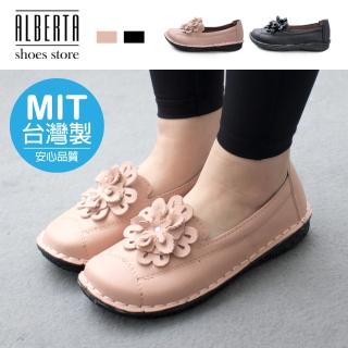 【Alberta】MIT台灣製 2cm休閒鞋 休閒百搭立體花朵 皮革平底圓頭包鞋