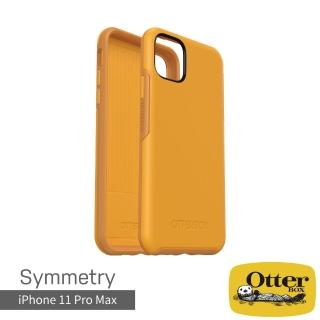 【OtterBox】iPhone 11 Pro Max 6.5吋 Symmetry炫彩幾何保護殼(黃)