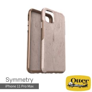【OtterBox】iPhone 11 Pro Max 6.5吋 Symmetry炫彩透明保護殼(Clear木紋)