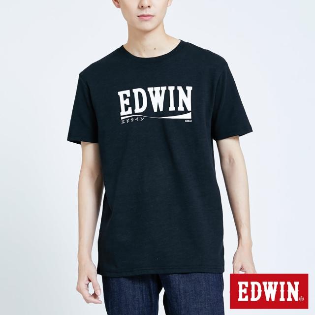 【EDWIN】男裝 飲品LOGO短袖T恤(黑色)