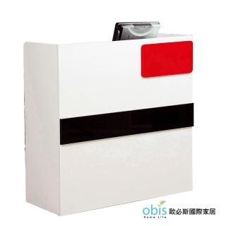【obis】海南島3.3尺白色多功能桌