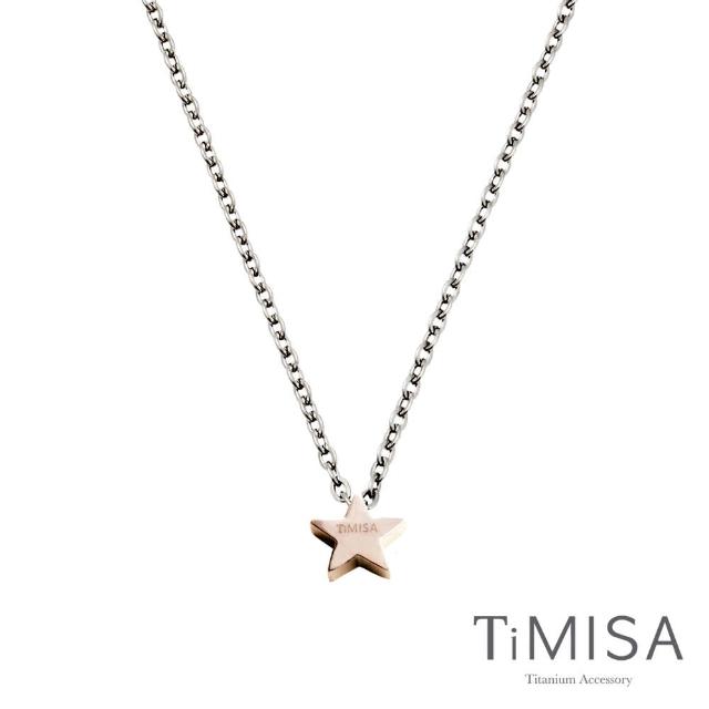 【TiMISA】迷你幸運星 純鈦項鍊(C)