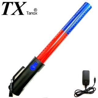 【TX 特林】充電式36cm紅藍閃光指揮棒(T-B36cm)