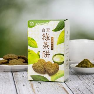 【義美 門市限定】Premium 台灣綠茶餅(88g/盒)