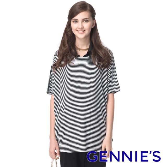 【Gennies 奇妮】襯衫領無肩線條紋上衣(黑C3601)