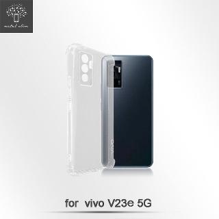 【Metal-Slim】Vivo V23e 5G(精密挖孔 強化軍規防摔抗震手機殼)