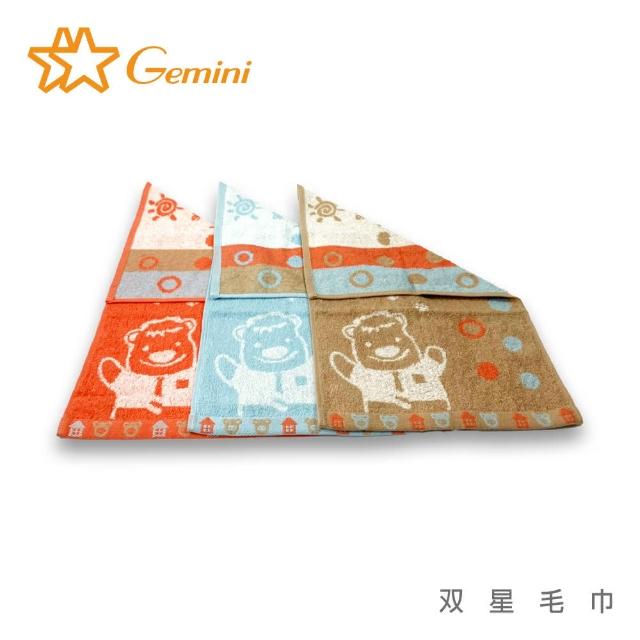 【Gemini 雙星】雲端漫步的奶熊童巾(超值六入組)