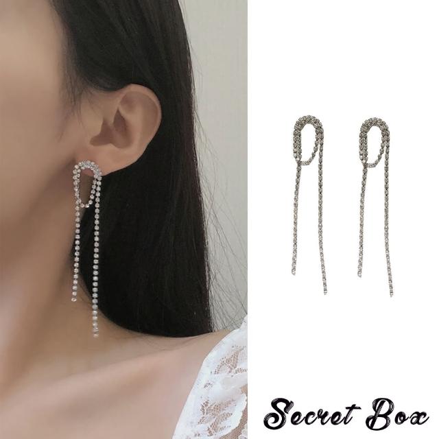【SECRET BOX】韓國設計S925銀針閃耀美鑽幾何繞圈鑽鍊耳環(S925銀針耳環 水鑽耳環 幾何耳環)