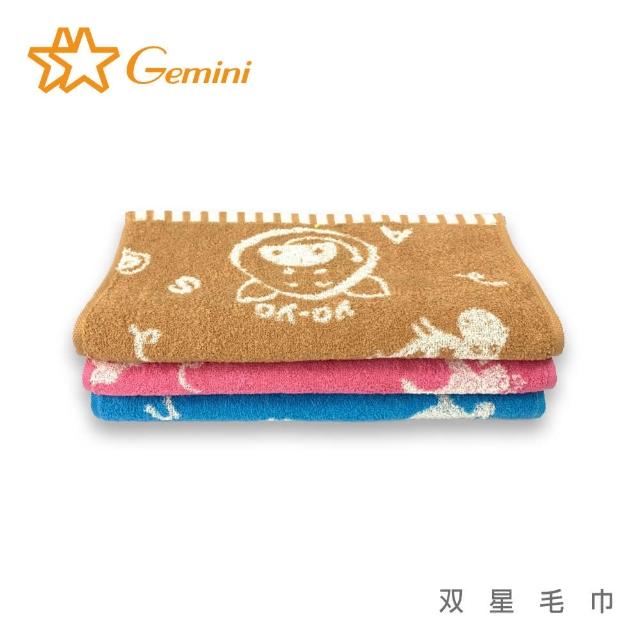 【Gemini 雙星】動物異想世界童巾(超值六入組)