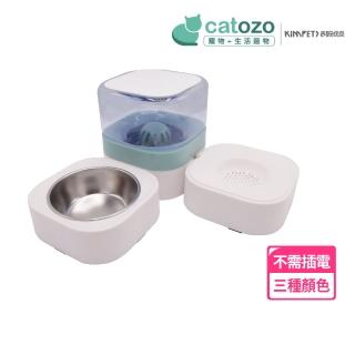 【catozo】Kimpets 自動出水寵物餵食餵水碗(可以靠牆一字型靠牆放 也可以調整飼料碗放置於角落哦!!)
