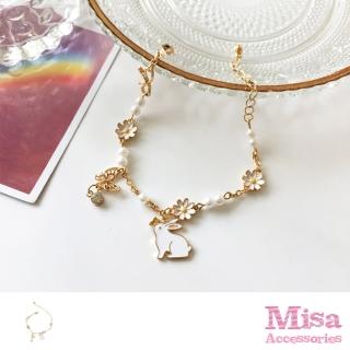【MISA】韓國設計浪漫花園蝴蝶花朵可愛小兔珍珠手鍊(蝴蝶手鍊 花朵手鍊 小兔手鍊)