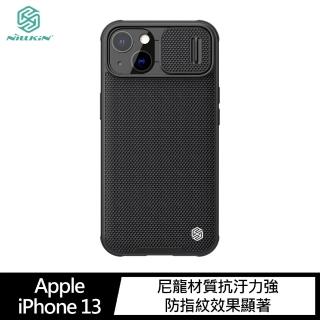 【NILLKIN】Apple iPhone 13 6.1吋 優尼 Pro 保護殼