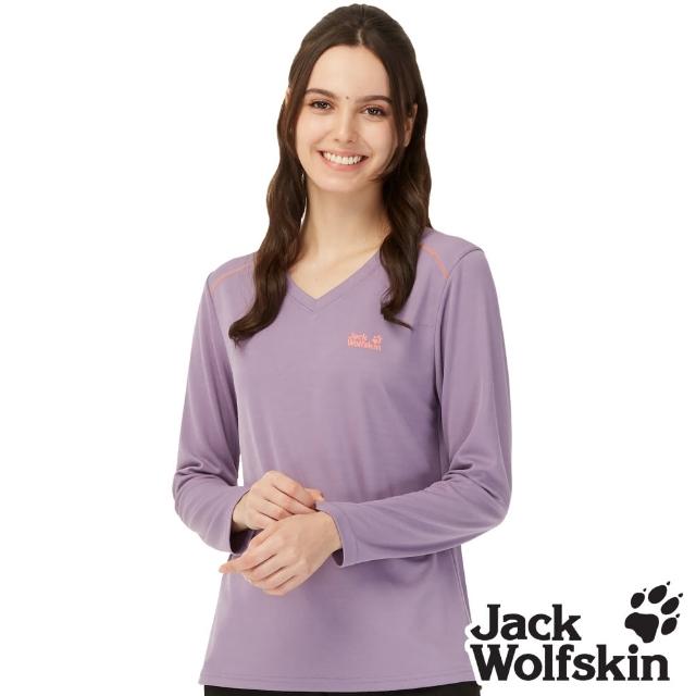 【Jack wolfskin 飛狼】女 V領長袖排汗衣 T恤(藕紫)