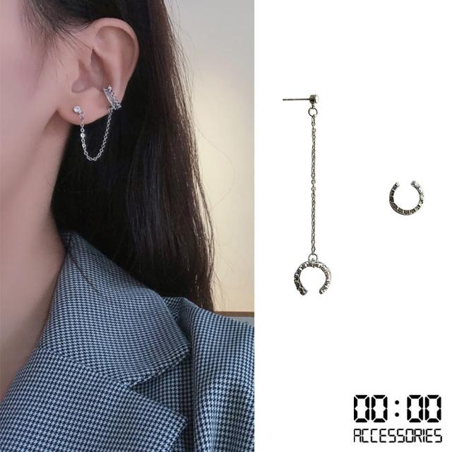 【00:00】韓國設計S925銀針美鑽皇冠造型C圈耳骨夾2件耳環套組(S925銀針耳環 皇冠耳環 水鑽耳環)