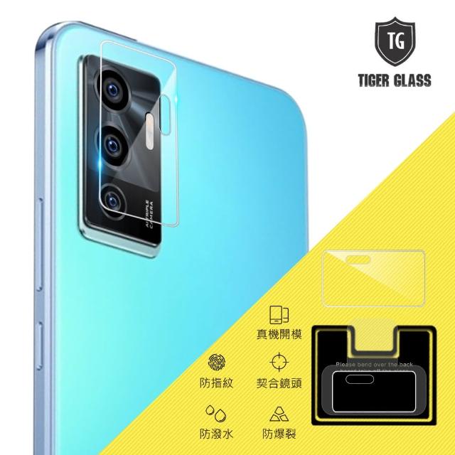 【T.G】vivo V23e 5G 鏡頭鋼化玻璃保護貼