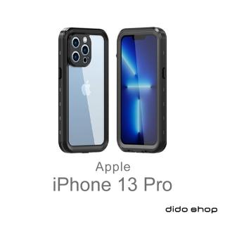 【Didoshop】iPhone 13 Pro 6.1吋 手機防水殼(WP114)
