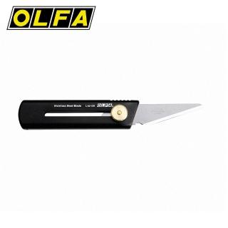 【OLFA】Ltd-06 極致系列多用途工藝刀