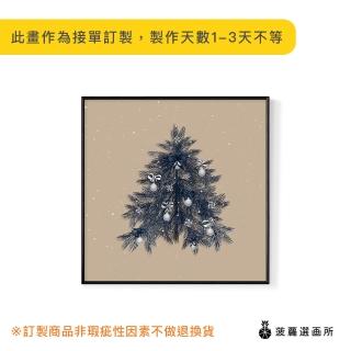 【菠蘿選畫所】聖誕樹I-25x25cm(佈置/聖誕節掛畫/交換禮物/空間佈置/北歐/臥房/方形/掛畫)