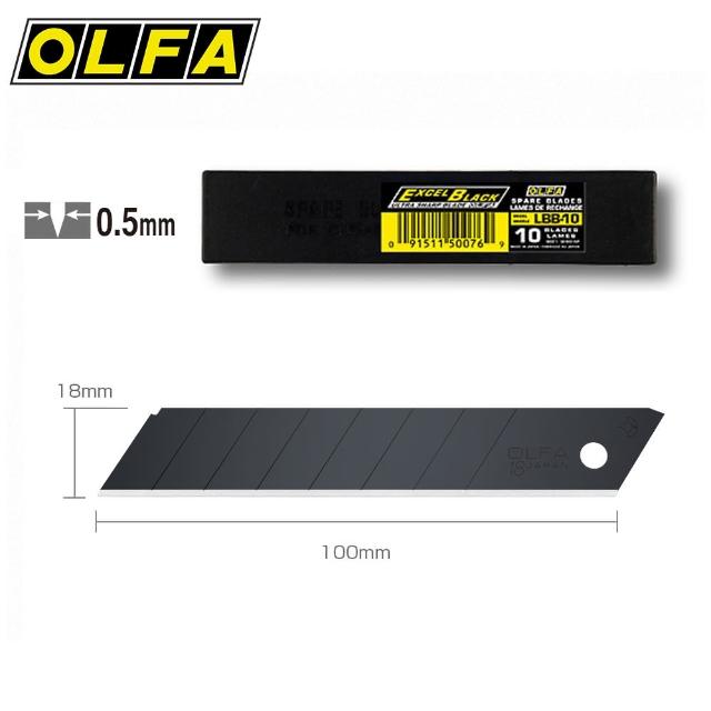 【OLFA】大型超銳黑刃美工刀片LBB-10型(10片裝)