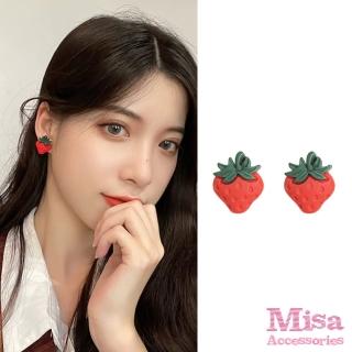 【MISA】S925銀針耳環 水晶耳環 珍珠耳環/韓國設計925銀針華麗宮廷風水晶珍珠造型耳環(2款任選)