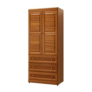 【唯熙傢俱】奧莉薇樟木色3x7尺衣櫃(衣櫥 衣櫃 開門衣櫥 置物櫃 收納櫃 抽屜櫃)
