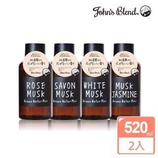 【日本John’s Blend】日本製水氧機液態香氛升級版520ml 任選2入(公司貨)