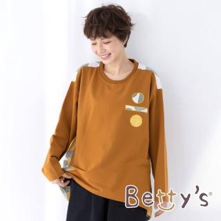 【betty’s 貝蒂思】花布拼接造型T-shirt(駝色)