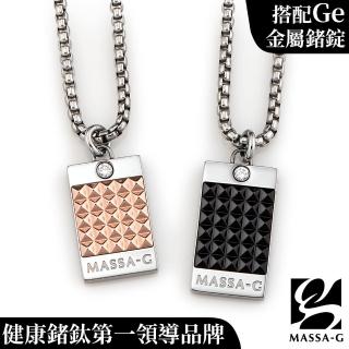 【MASSA-G 】龐克巧克純鈦墬搭配方形3顆金屬鍺錠白鋼項鍊(3MM)