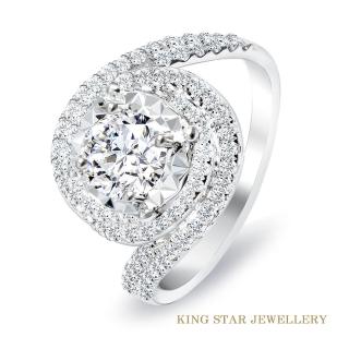 【King Star】一克拉 Dcolor 18K金 鑽石戒指 環愛滿鑽(3 Excellent極優 八心八箭)